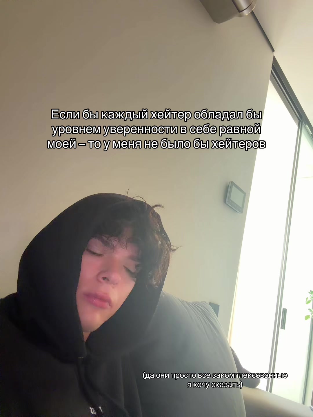 @ТГК Егор Настоящий