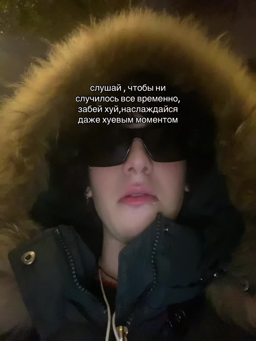 @тгк:сайлвуд