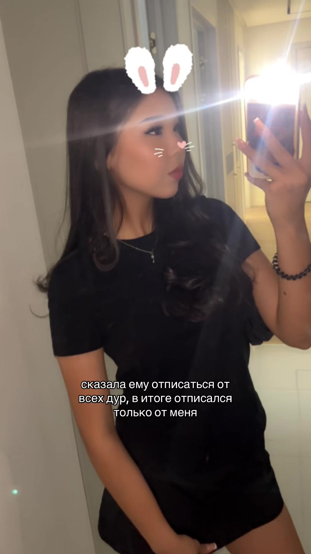 @арунка