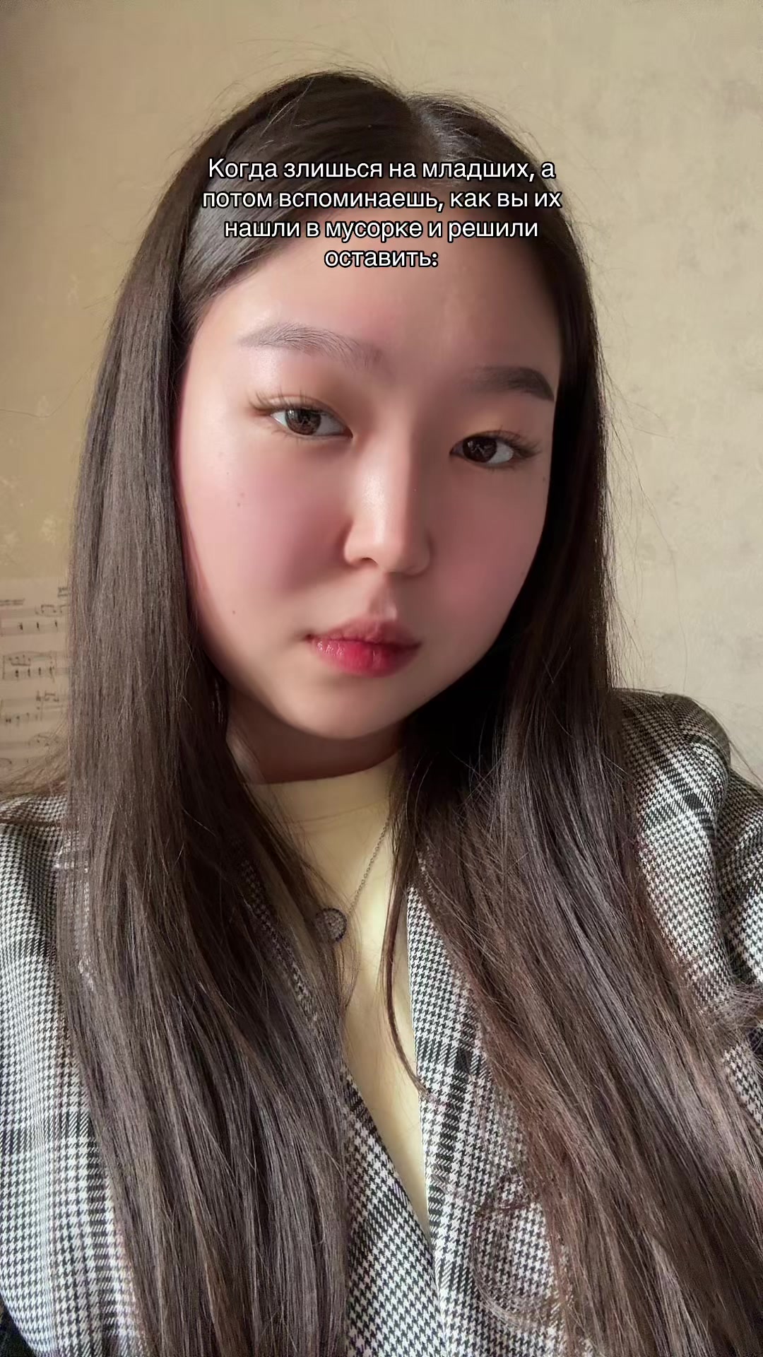 @Aigerimka 👸🏻