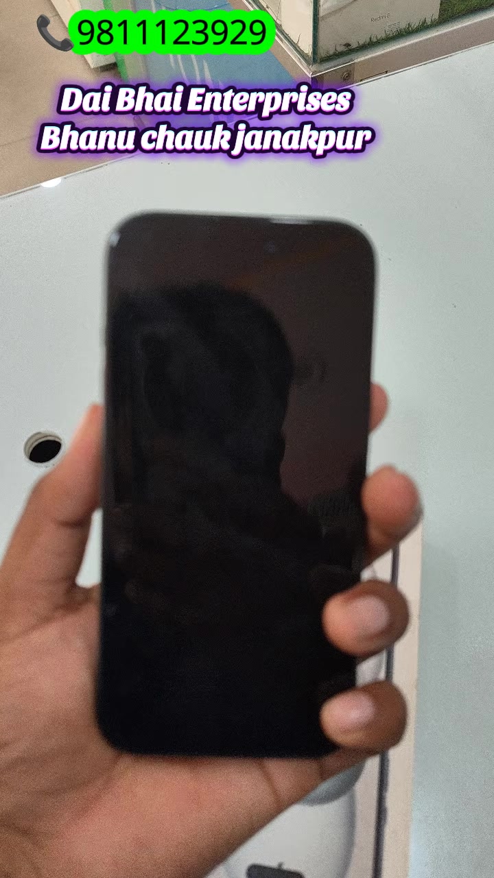 @Dai Bhai enterprises📲📲