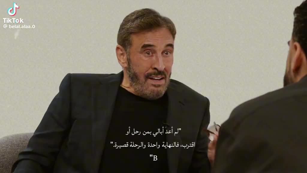 @ابو صدام