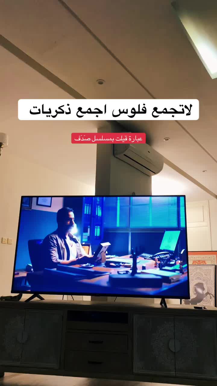 @بندريات