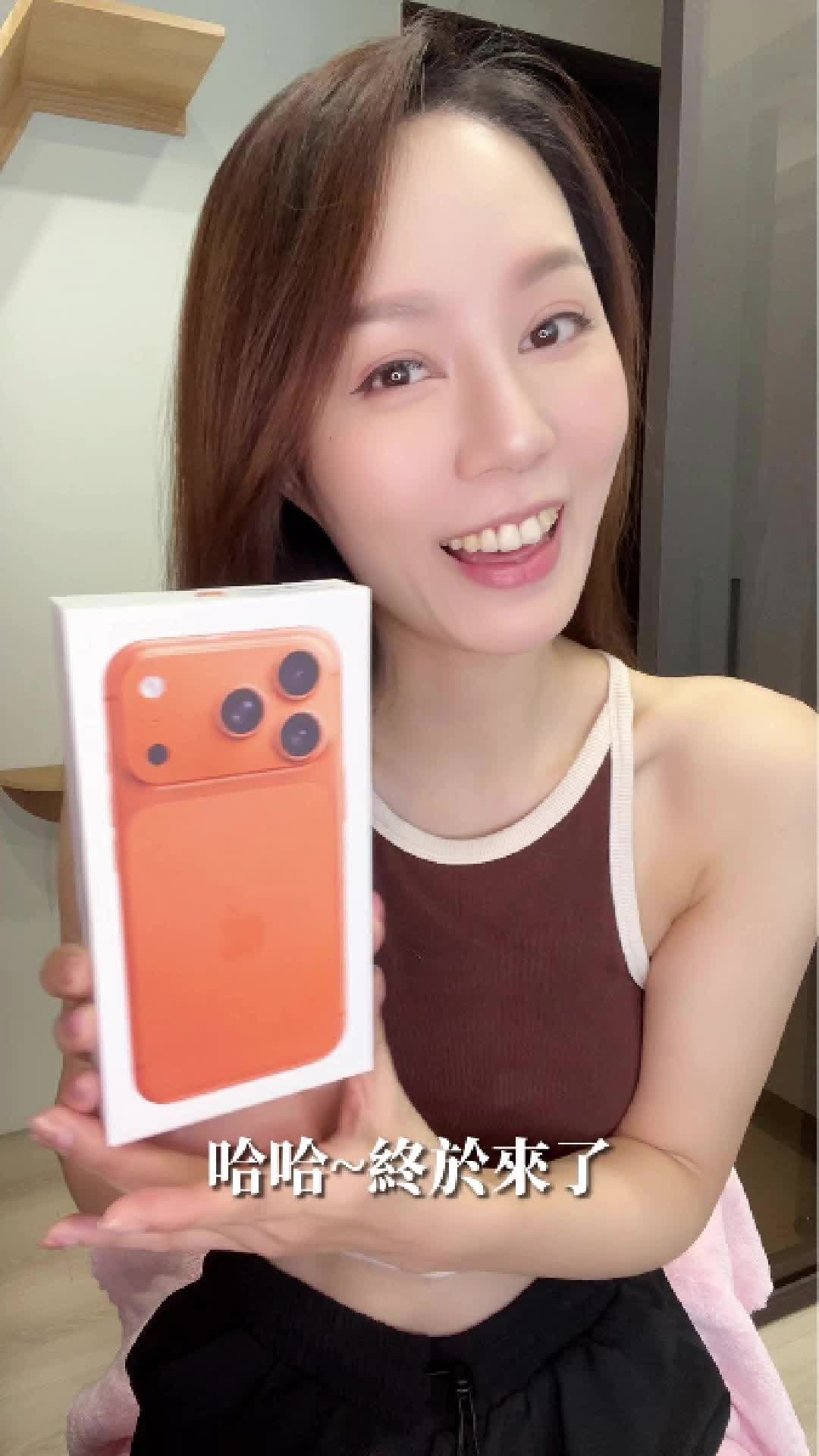 @廖姍姍