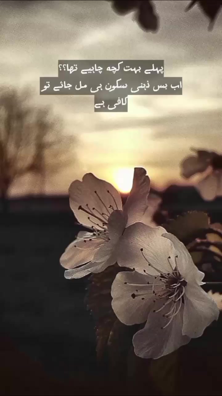 @زعރ