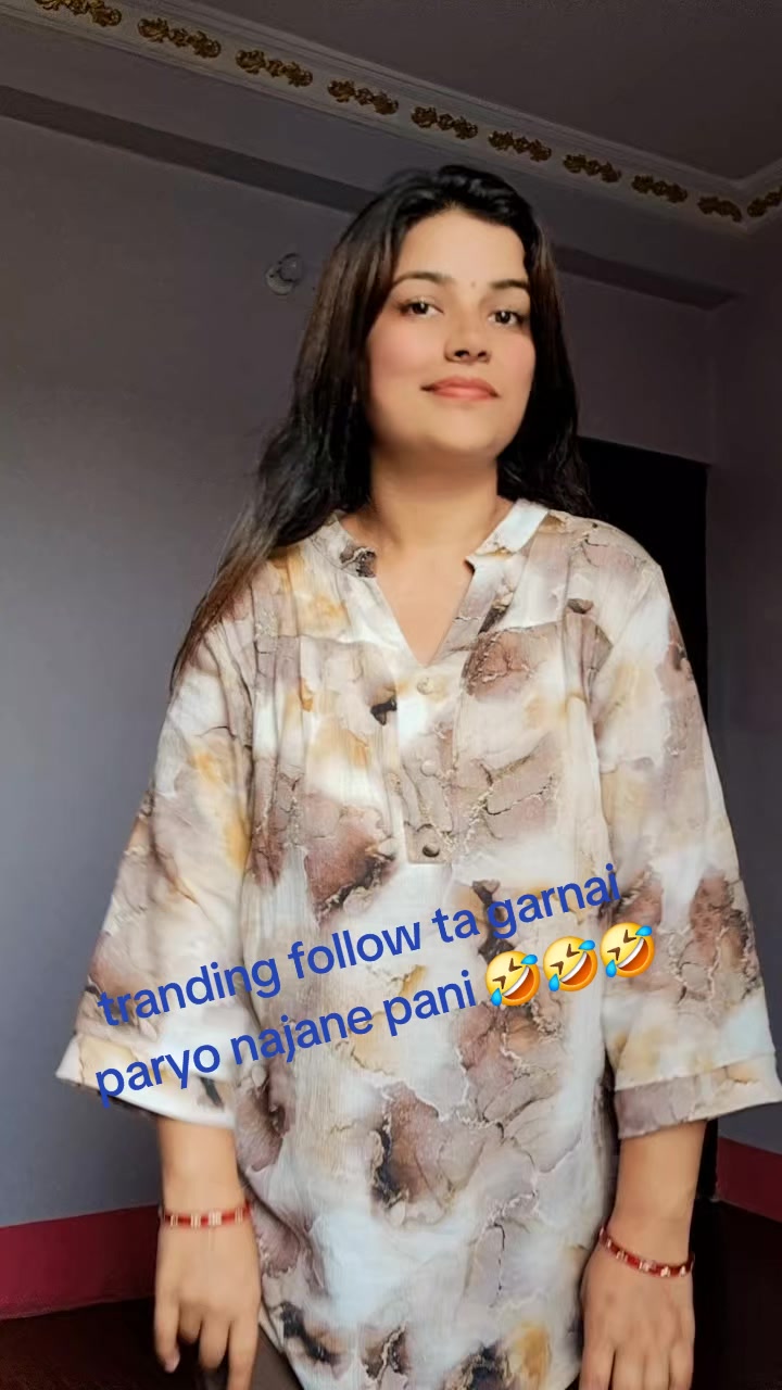 @Janu Sharma🙏