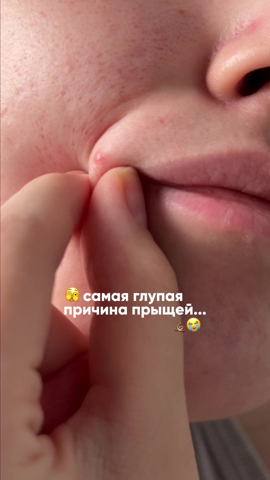 @svetlana_glowy