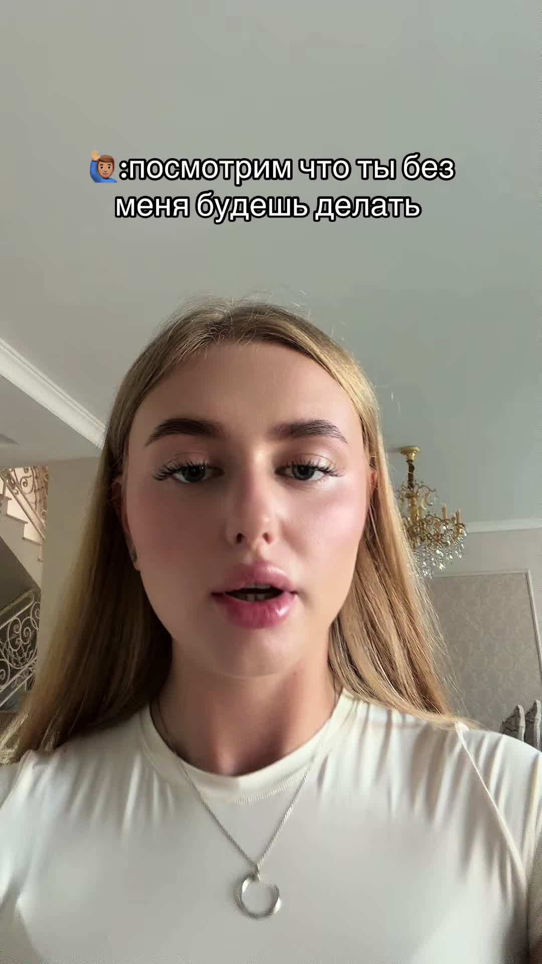 @miodlav2