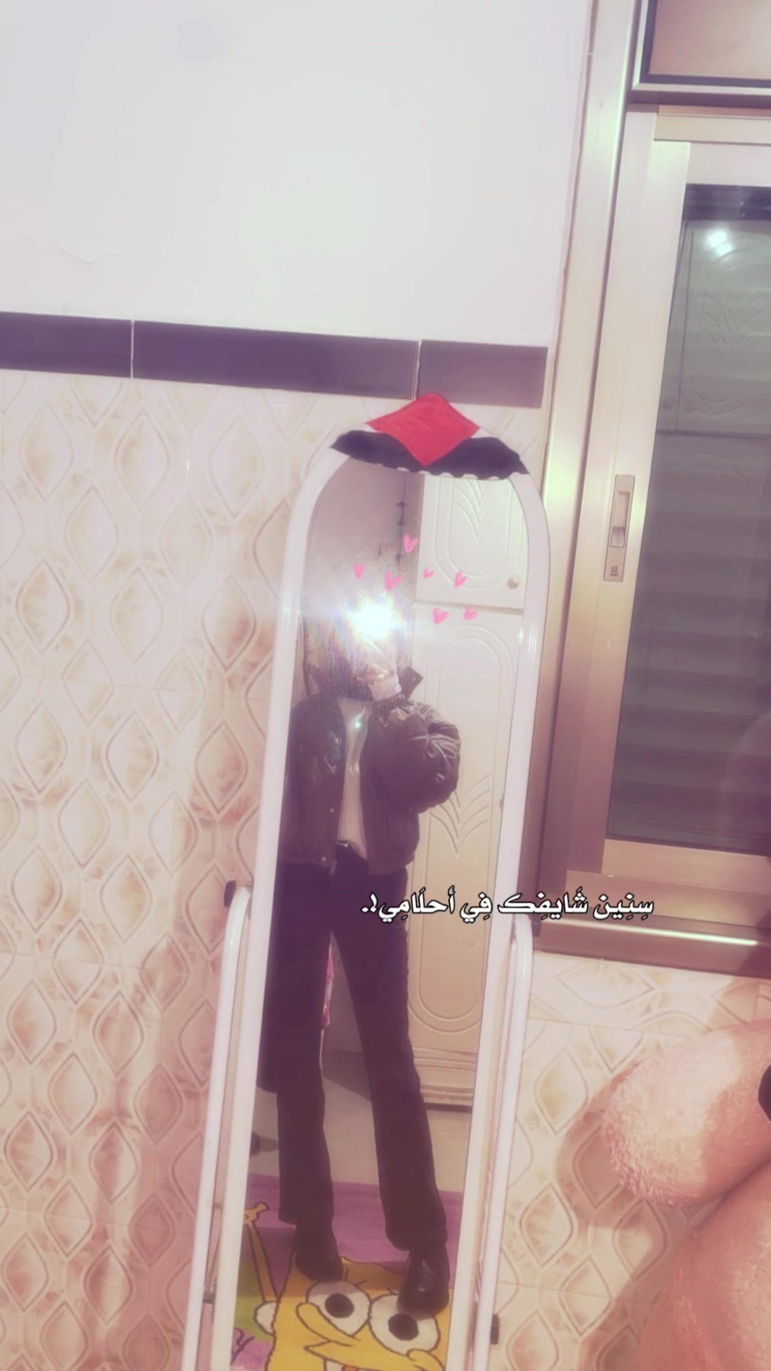 @𝐒𝐚𝐃𝐞𝐄𝐥 | ﮼سدېݪ 💎🎀 ٫