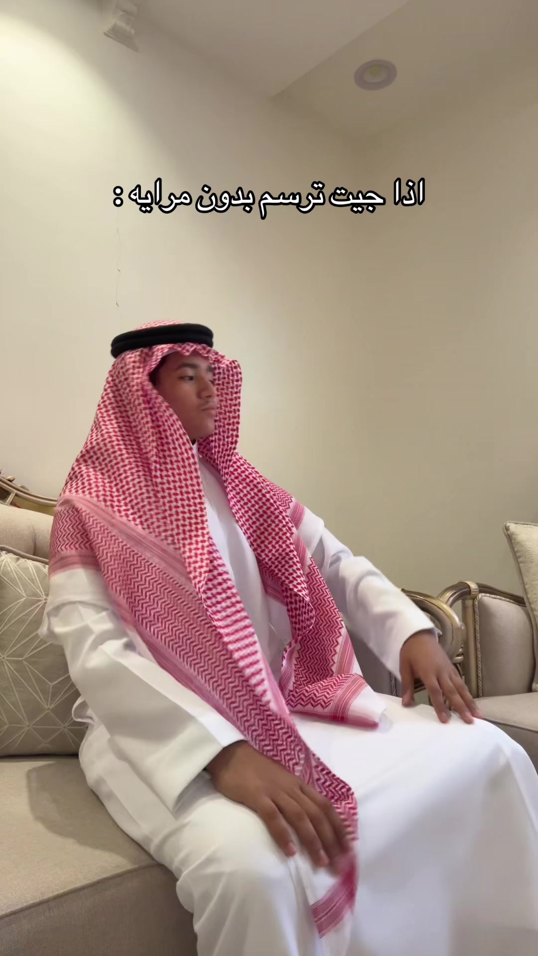 @محمد | mo7md