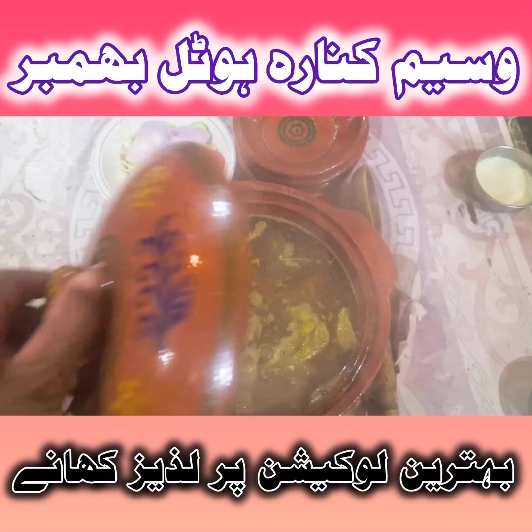 @shuJaa_Bhai