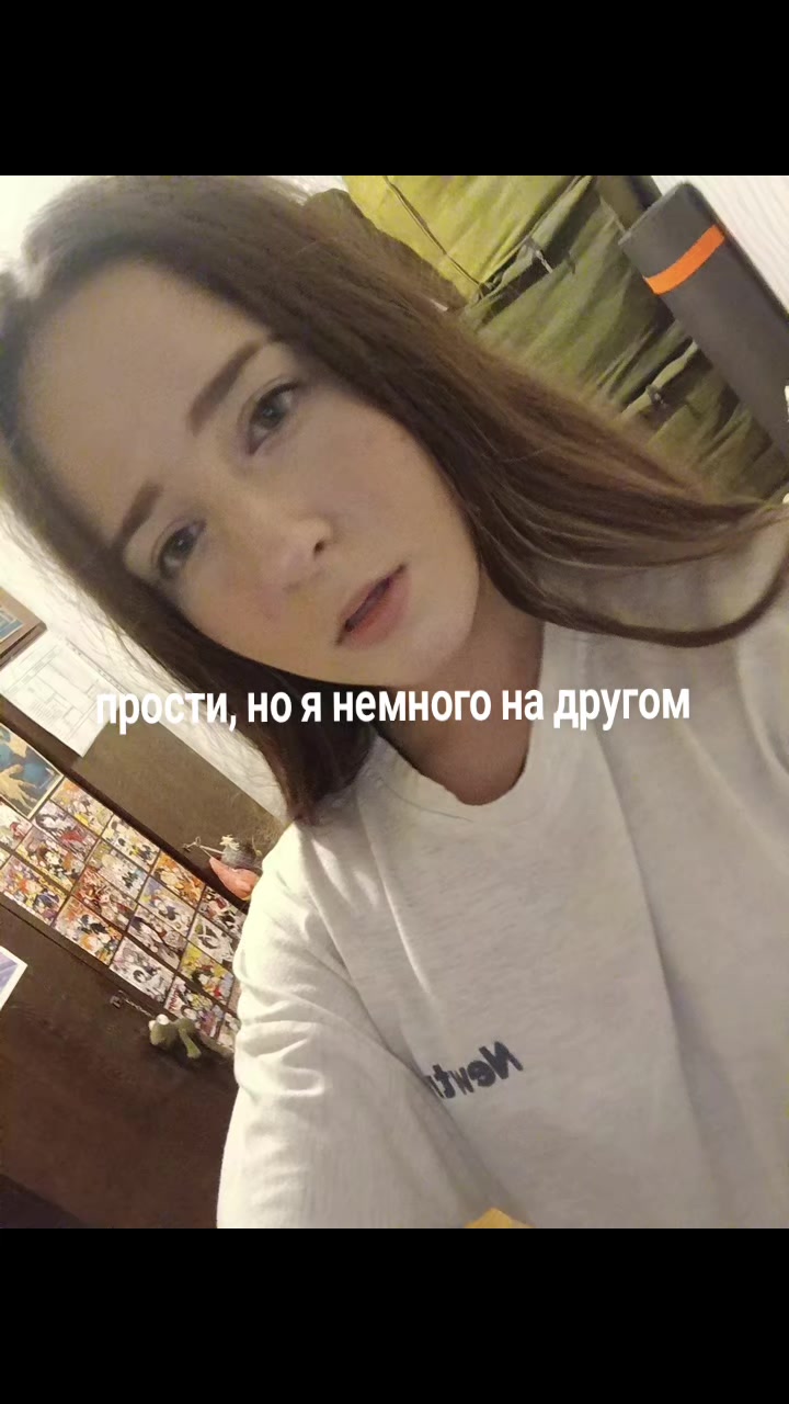 @гельккandar