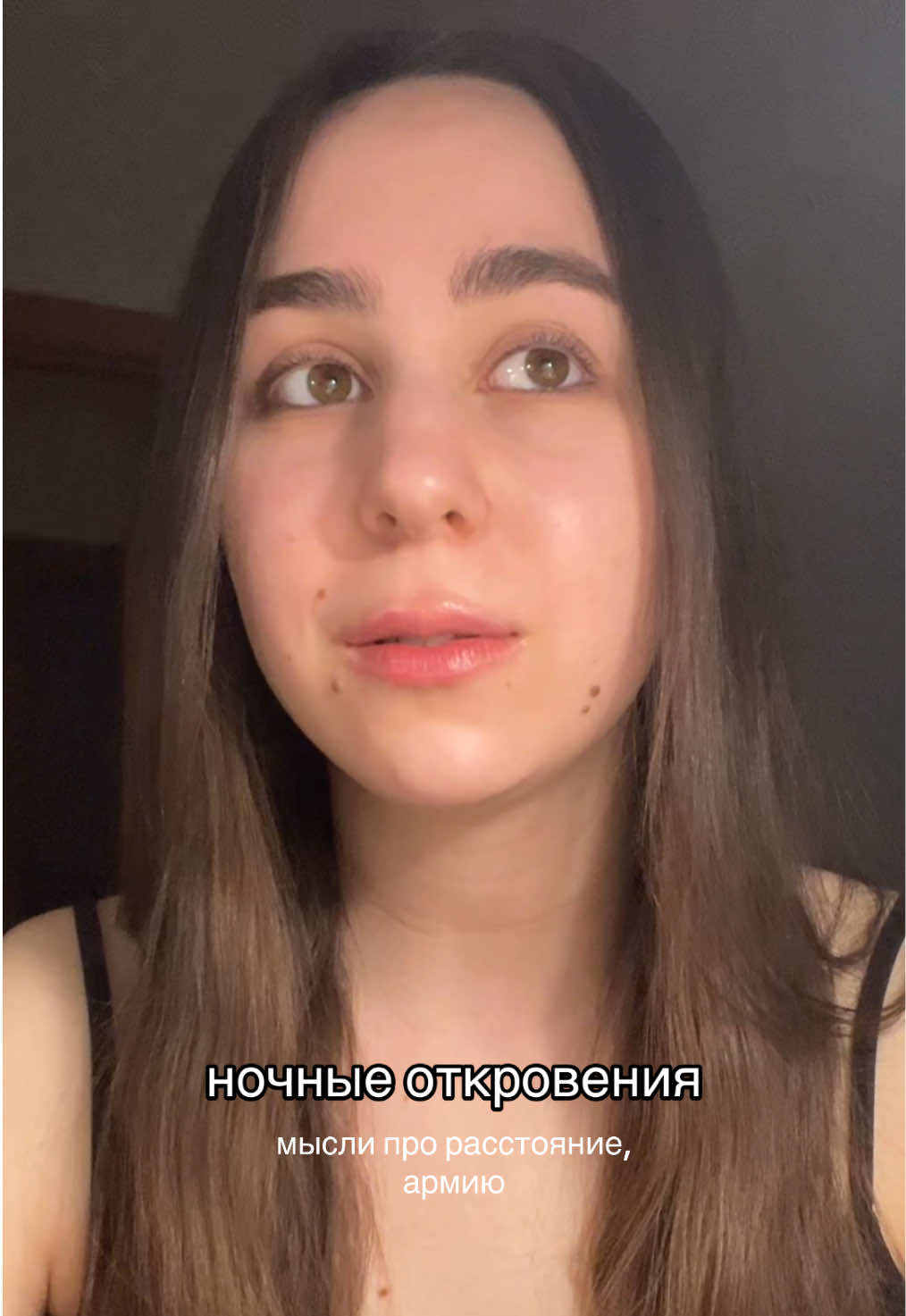 @tgk: настюня🤍