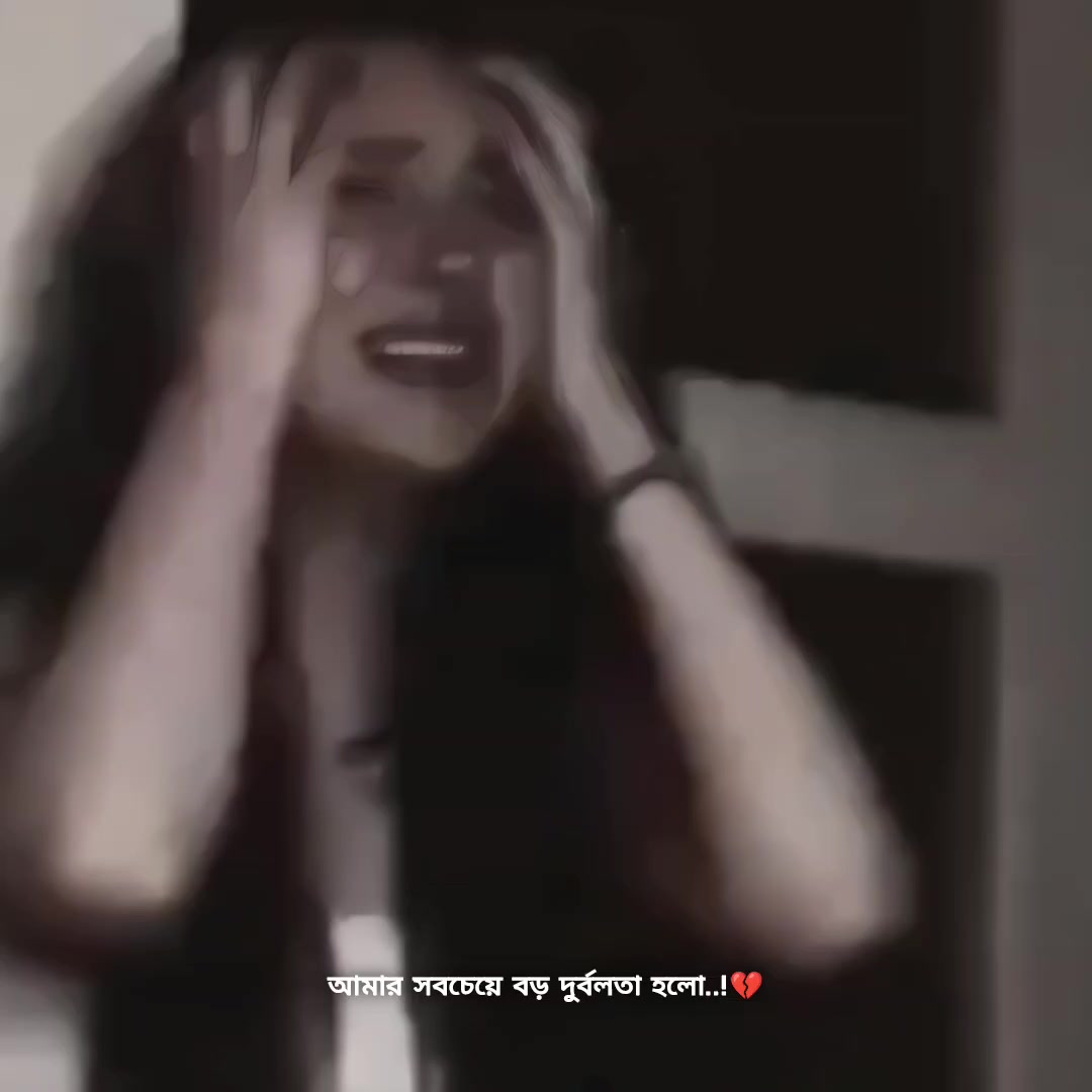 @𝐒𝐚𝐝 𝐇𝐞𝐚𝐫𝐭