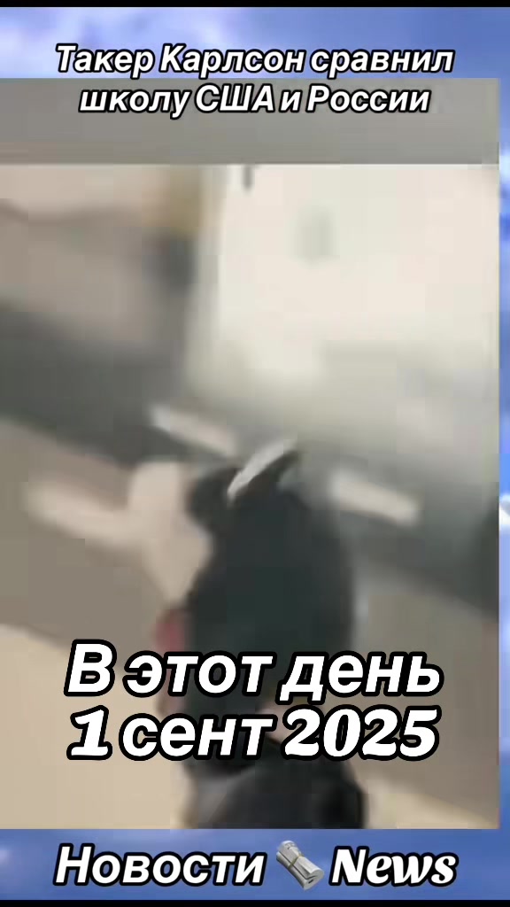 @BigRussiaNews