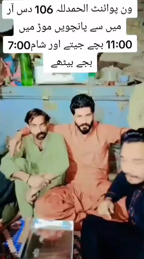 @Adnan yousaf Arrain