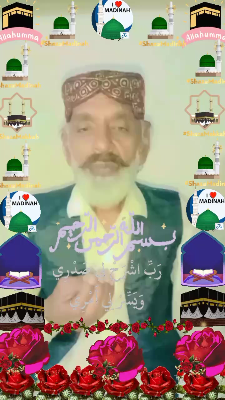 @JAFIR 080