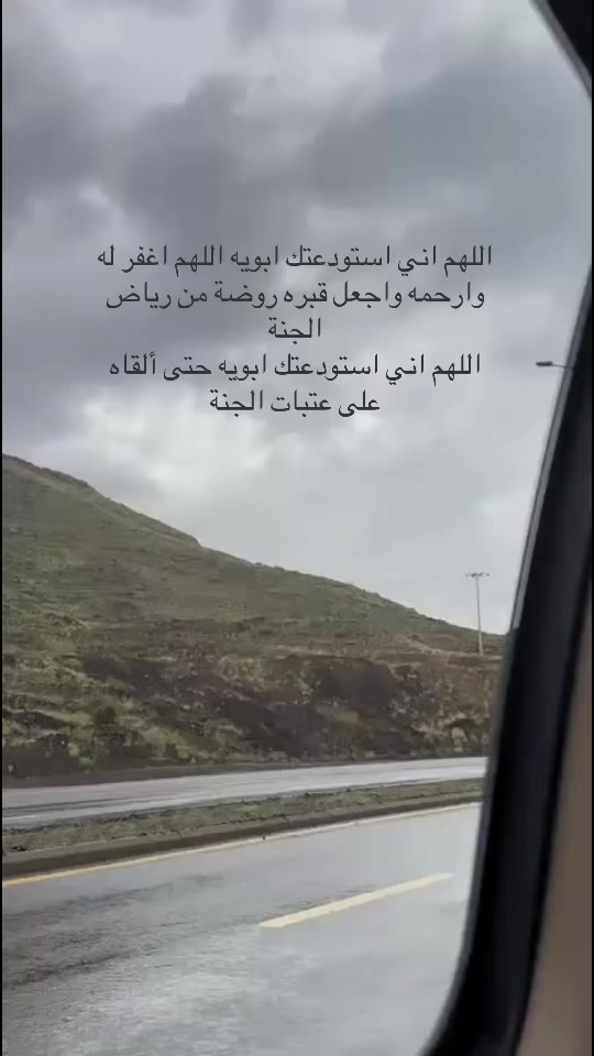 @nada ibrahim