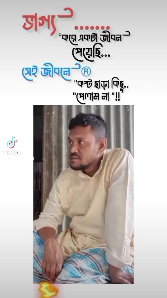 @monir