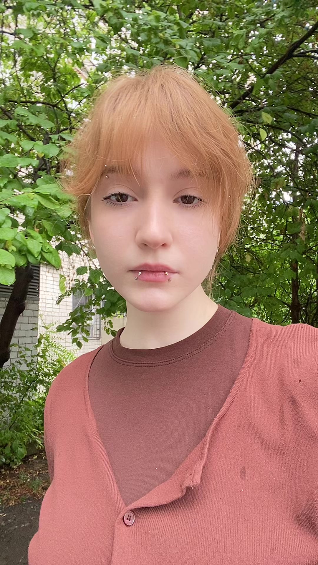 @Катёна