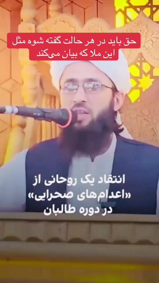 @jahan__news