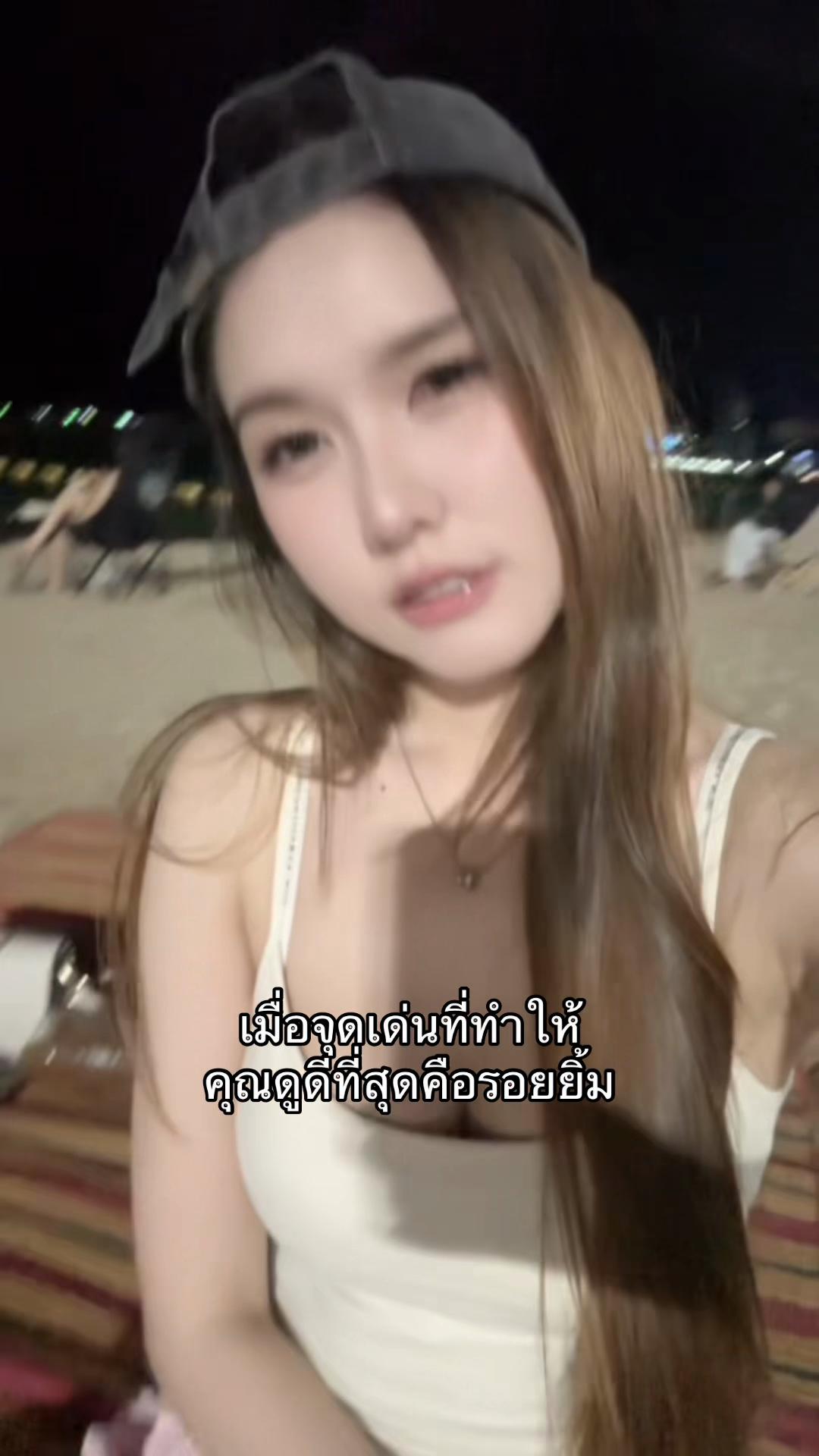 @มะปรางสมิงโชเด