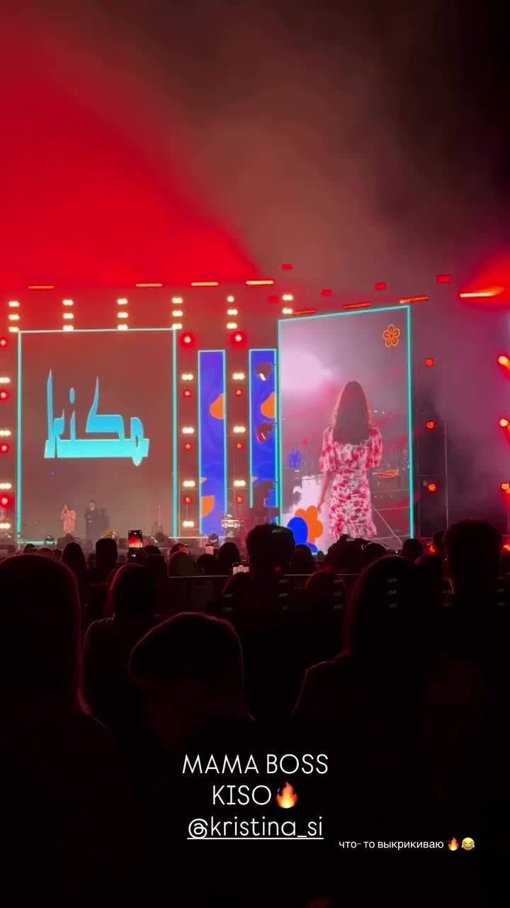 @KRISTINA SI / FAN 🥷