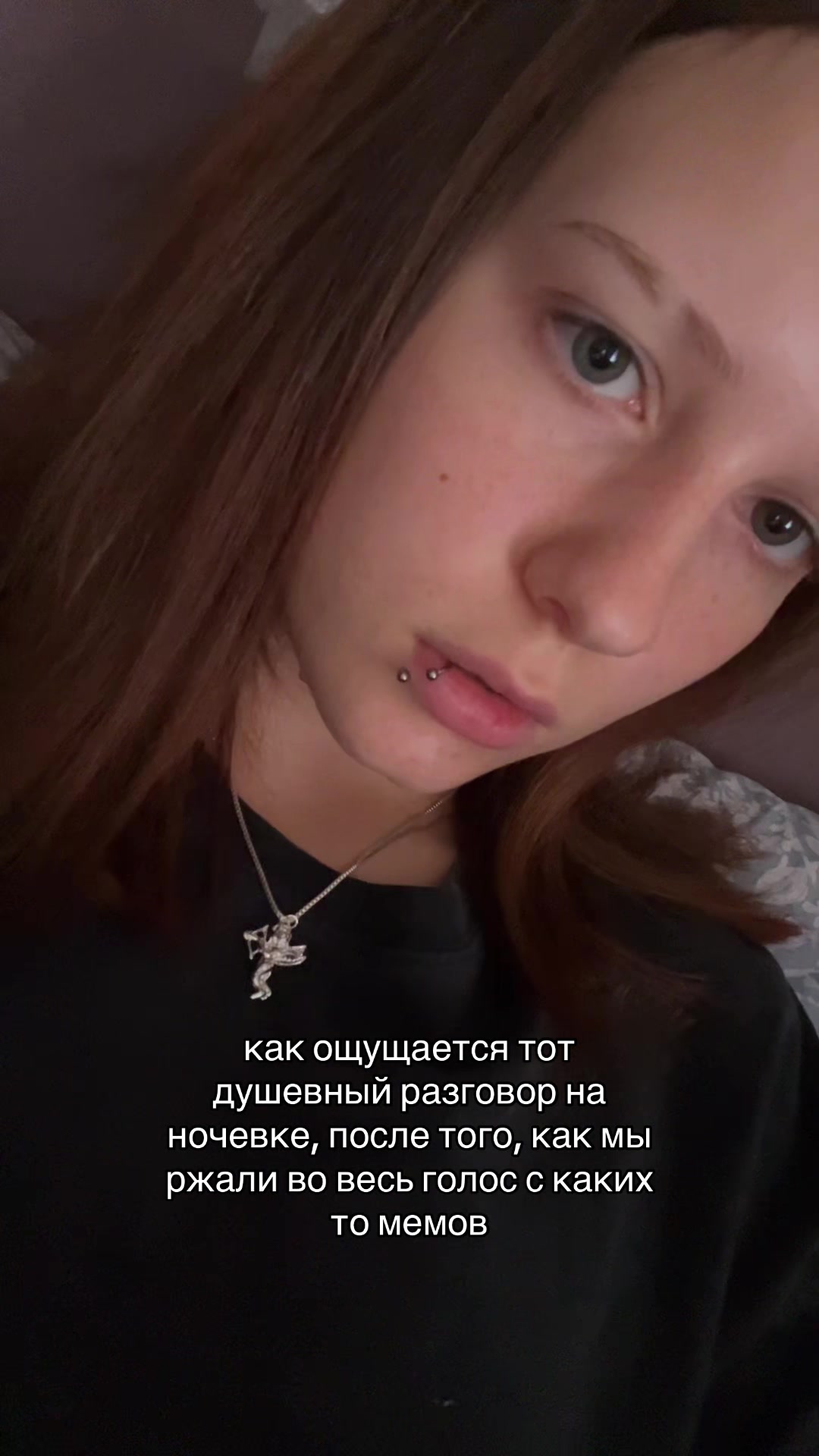 @найк про2