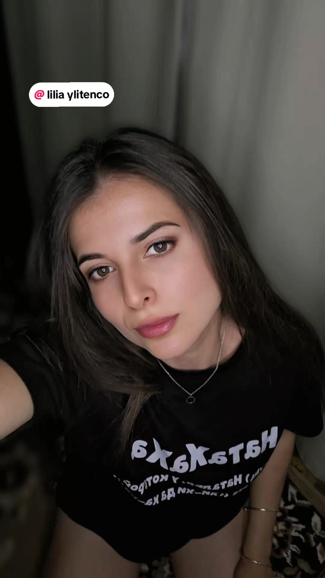 @Натусик
