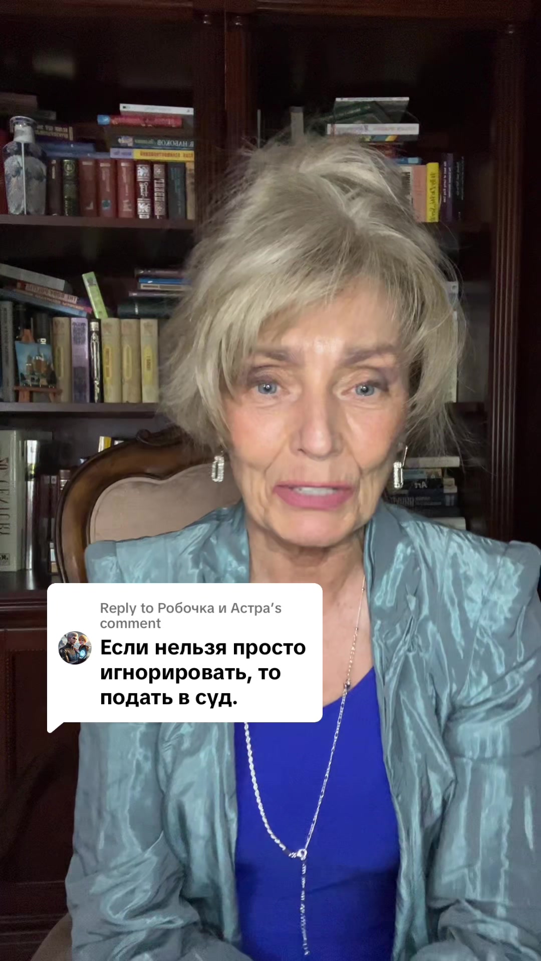 @Galina Sviridova