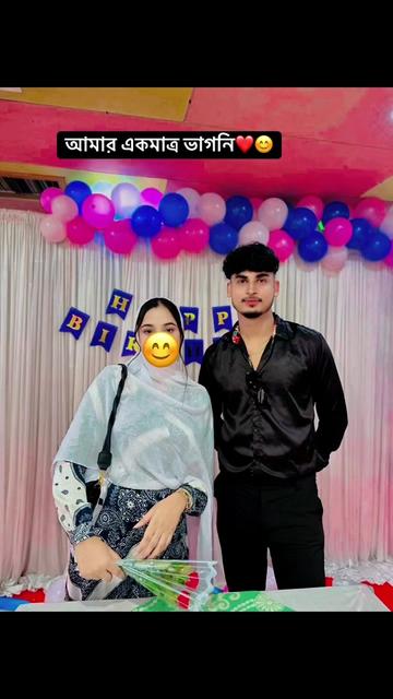 @Extra নাপা💊👀