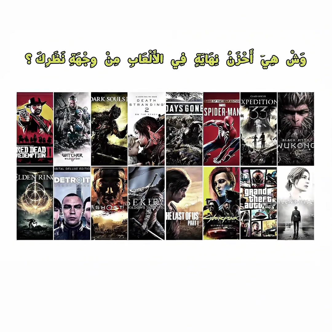 @رائد