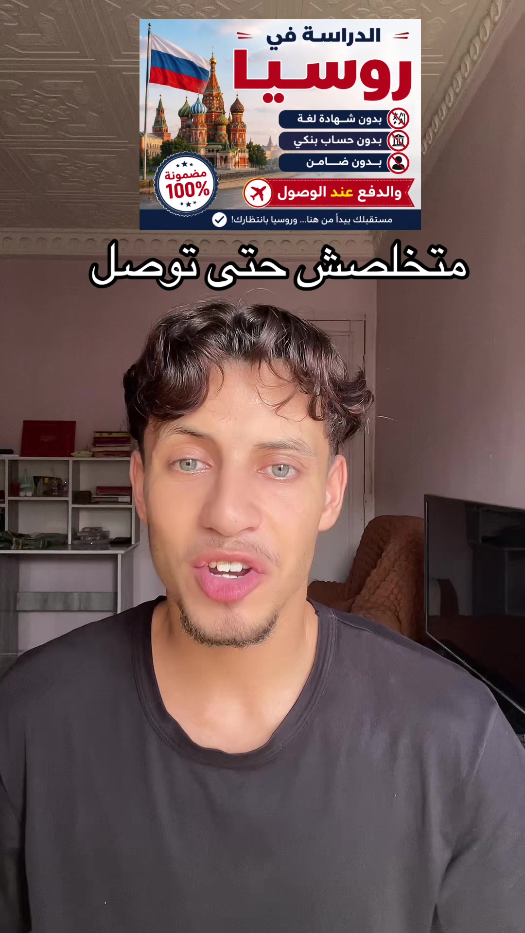 @️Timi🇷🇺