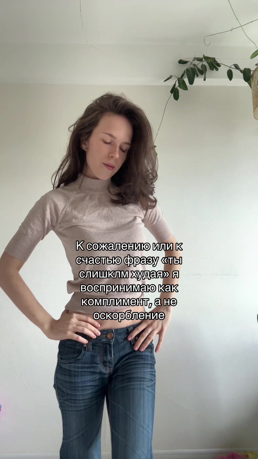 @ottasl1za