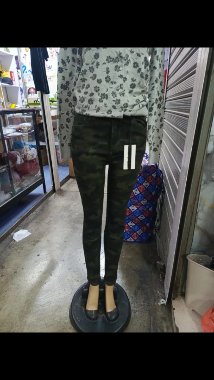 @Giseshop