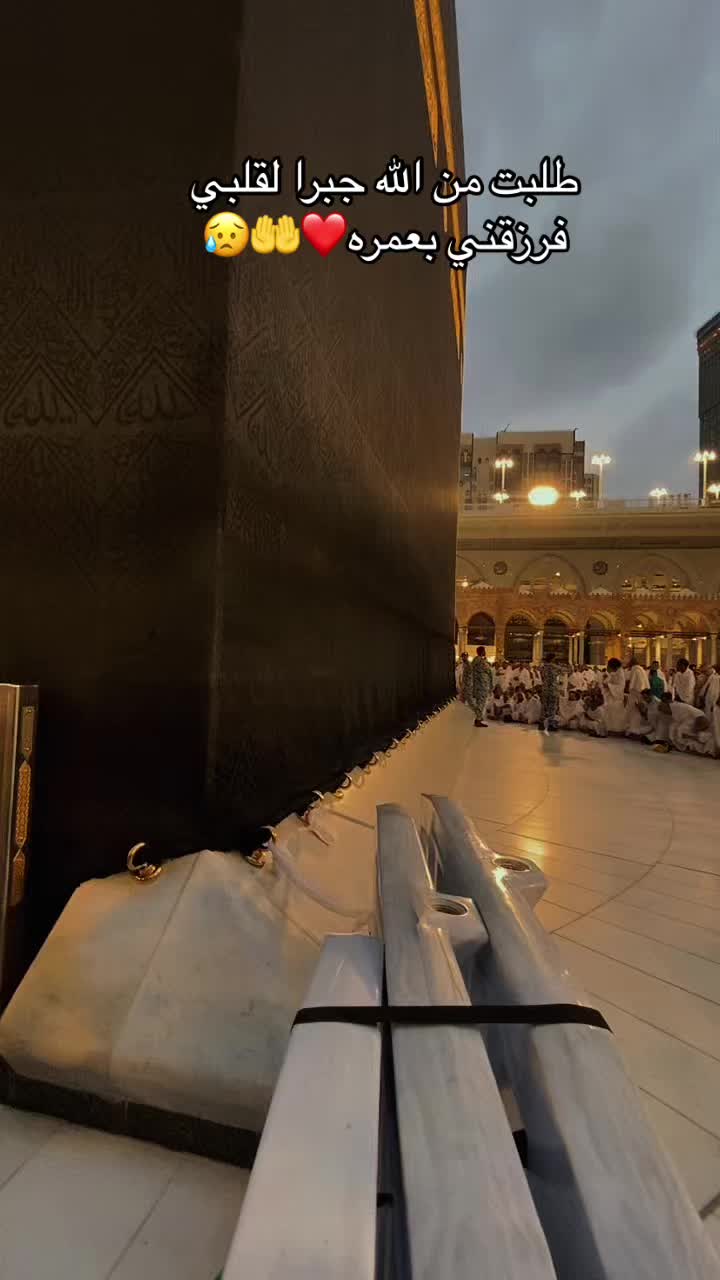 @طريق الجنه