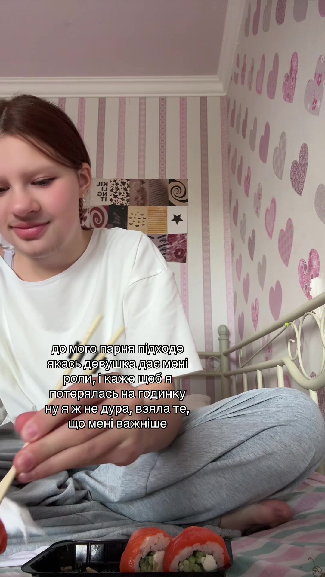 @киро