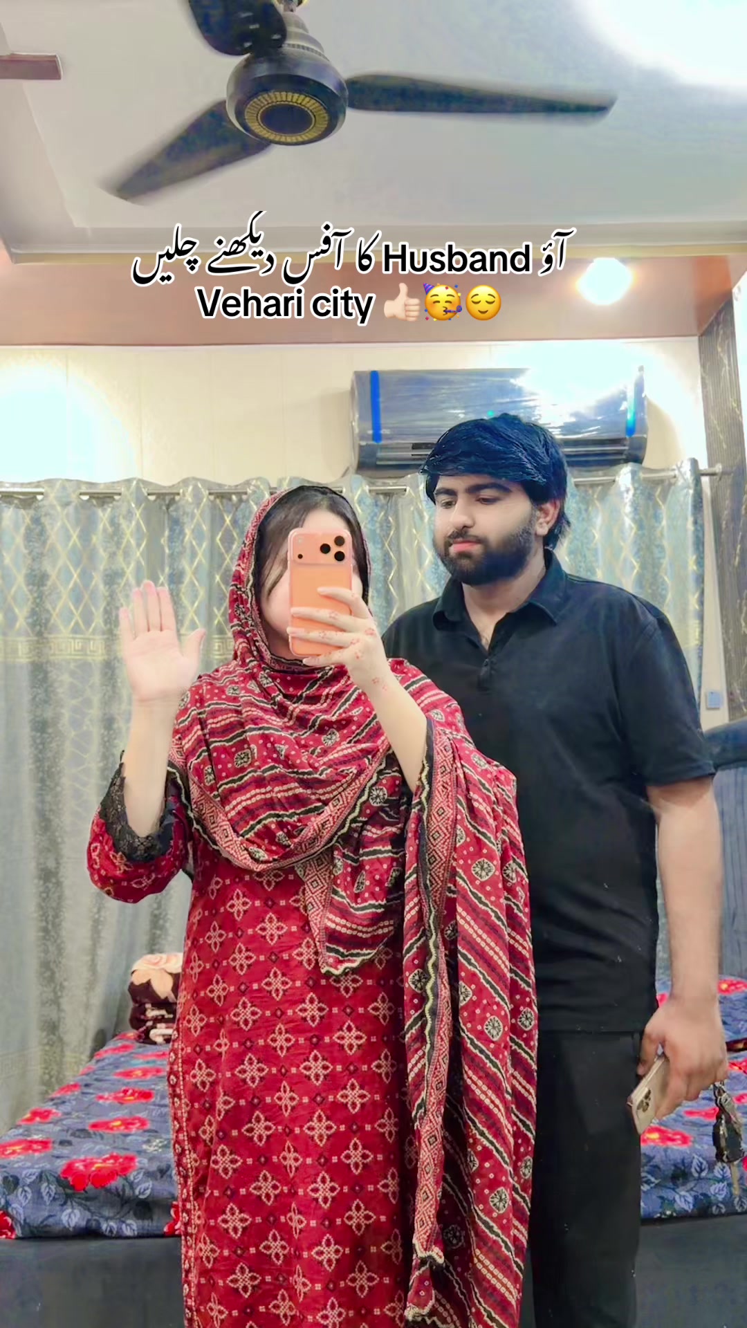@Ahmiku Vlogs&hearts;️