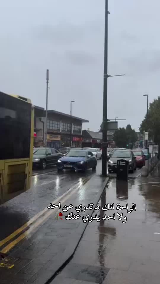 @♡﮼الشــوق 🦌♡