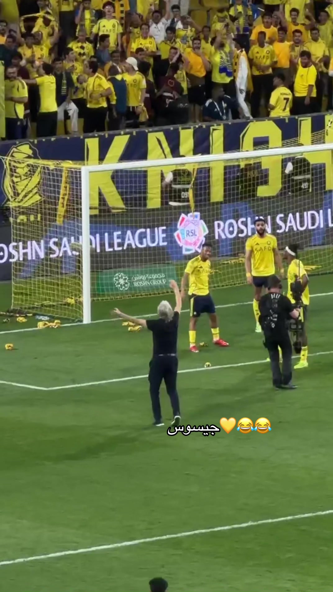 @داريو النصر