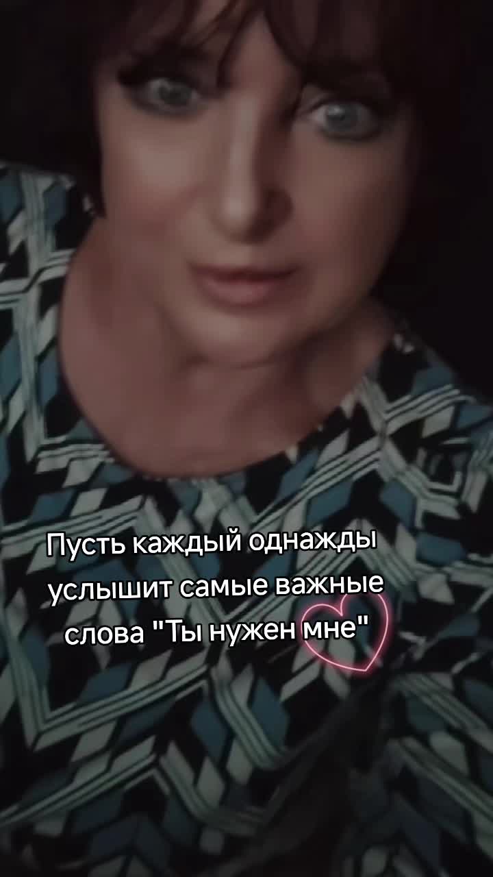 @Ida