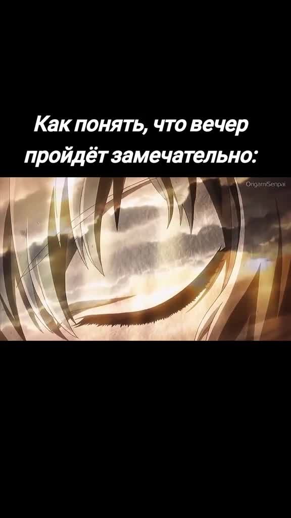@Furina