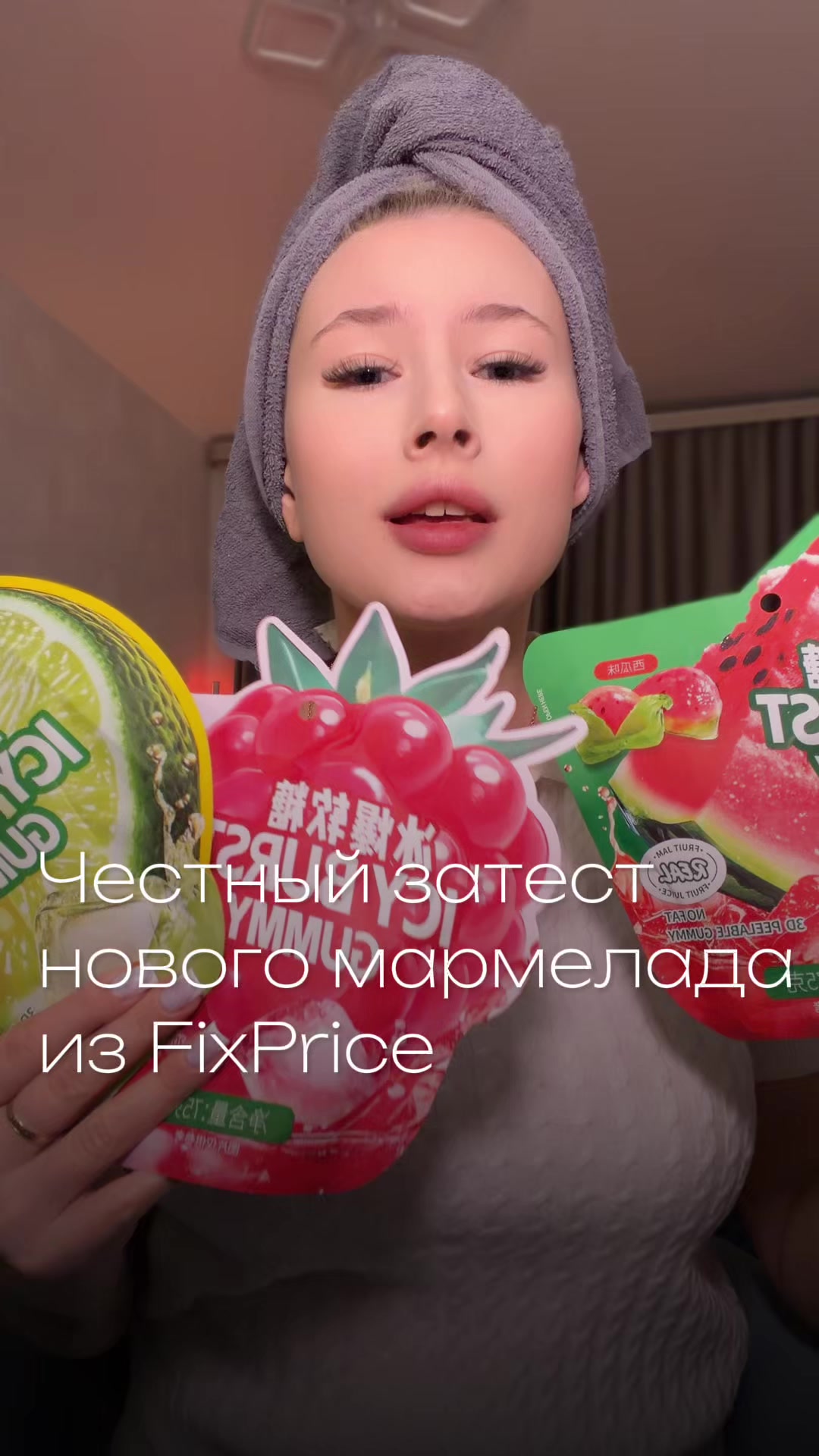 @тгк: Щепкина 🩰