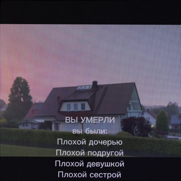 @охаешечки датабаешечки
