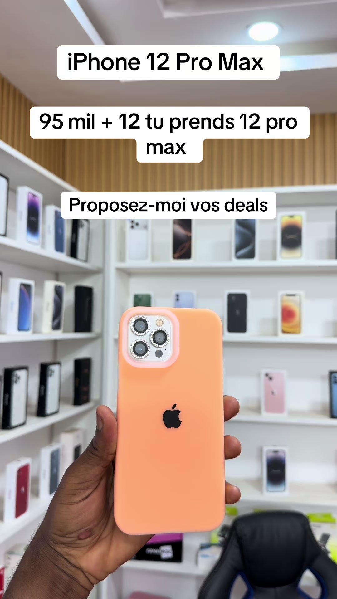 @M-store 
