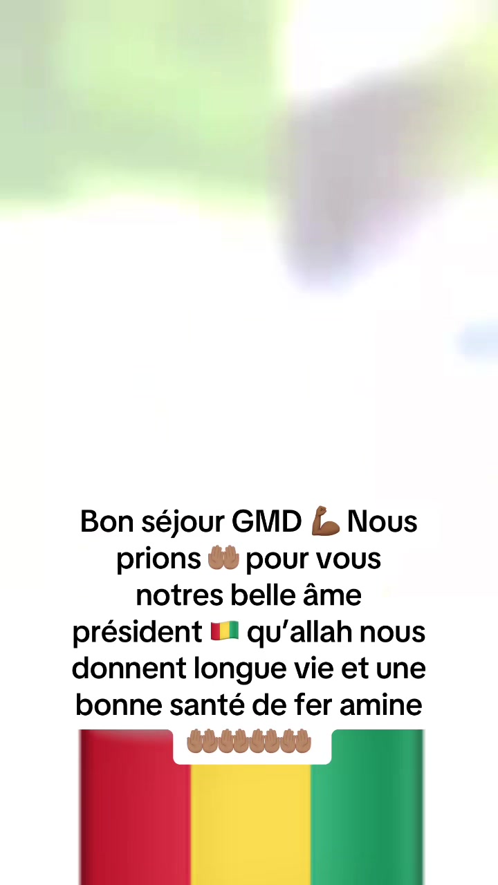 @Tiranké Sidimé