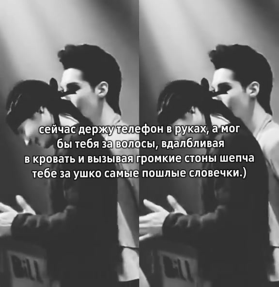 @Забытая