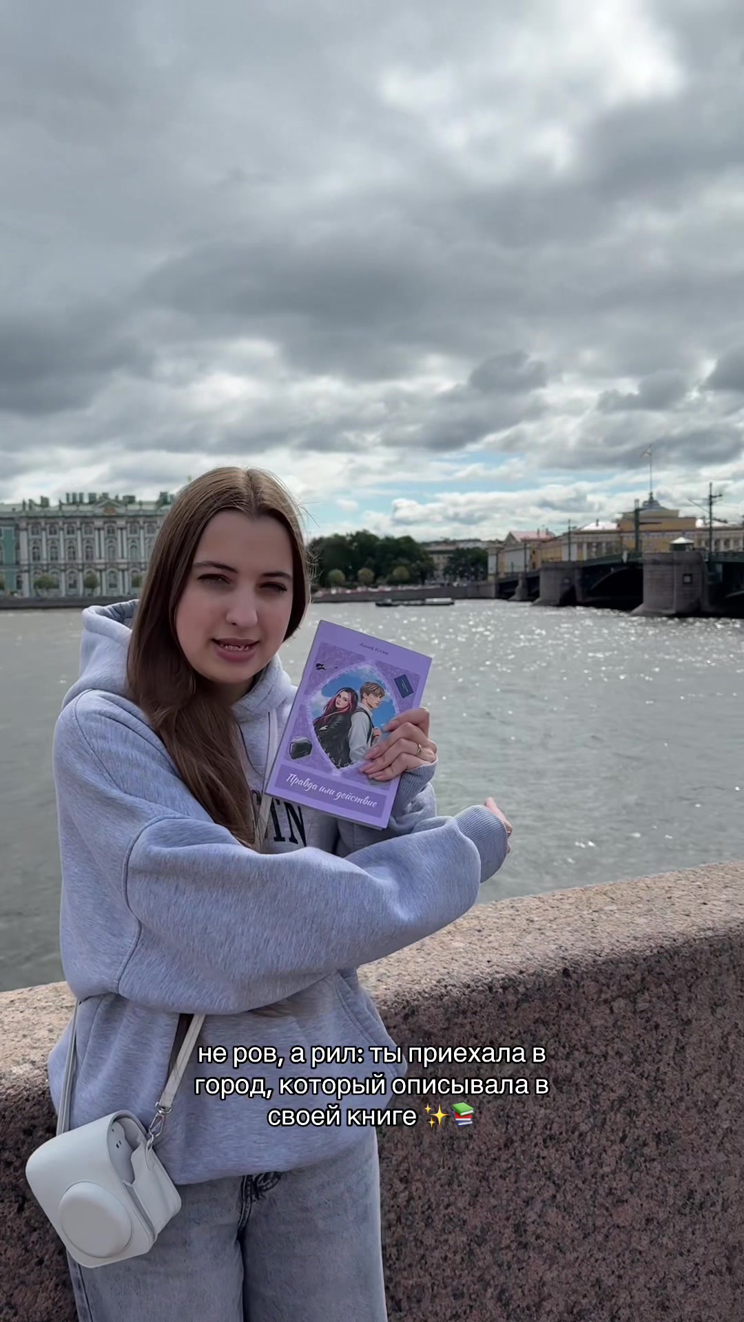 @Анна Клэм
