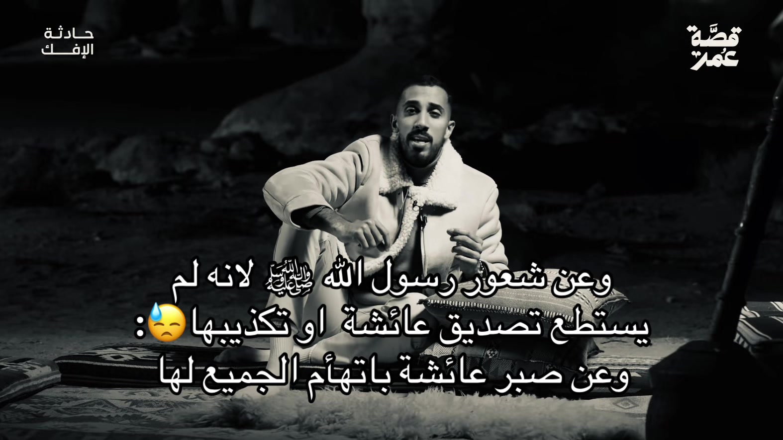 @jana_abuz
