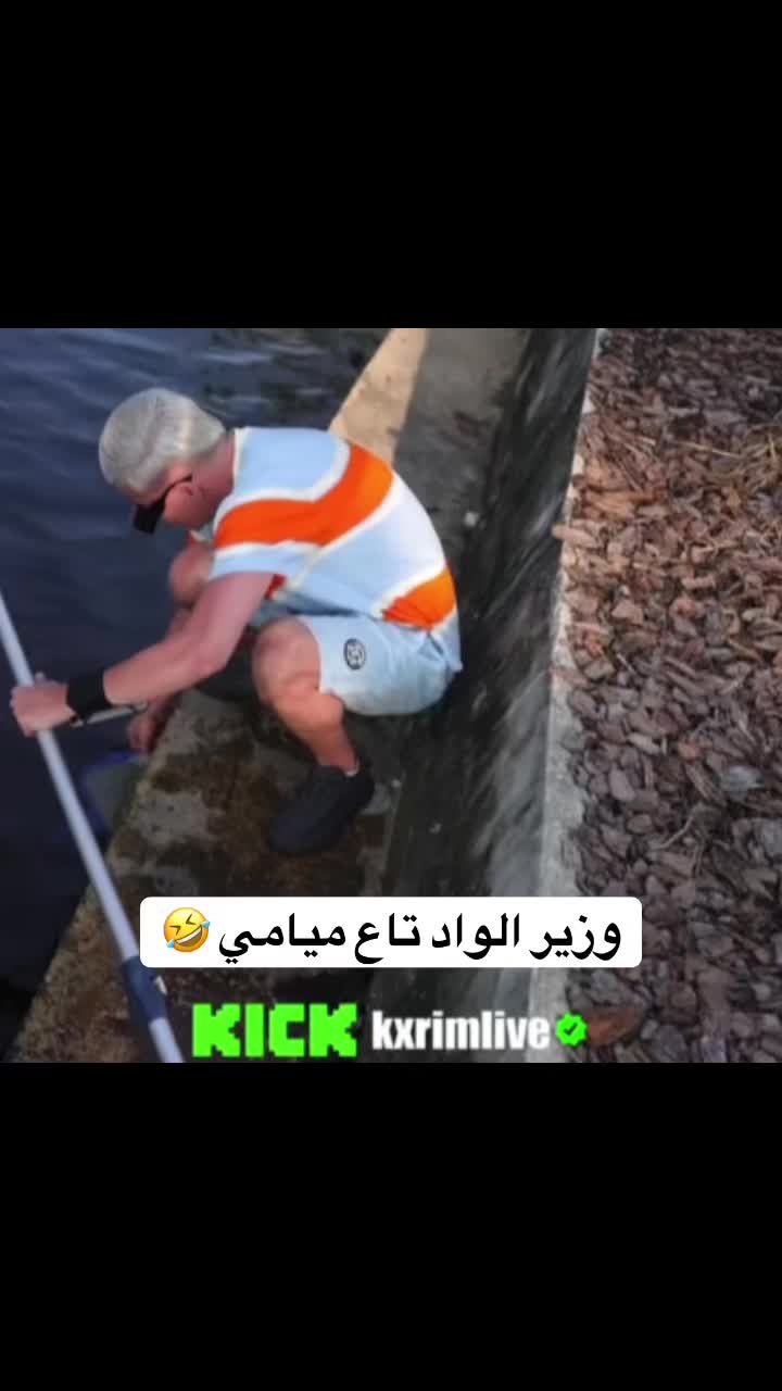 @!